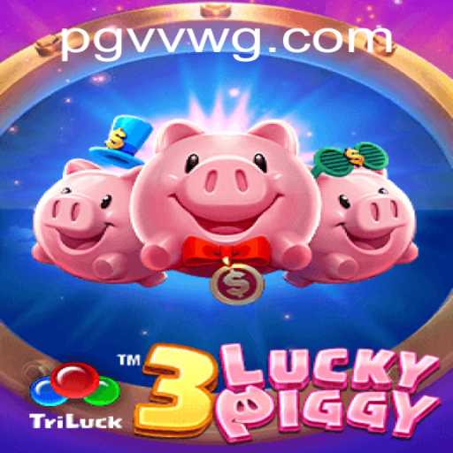 Descubra o Fascinante Mundo de 3LUCKYPIGGY e a Palavra-chave 'pgvv'