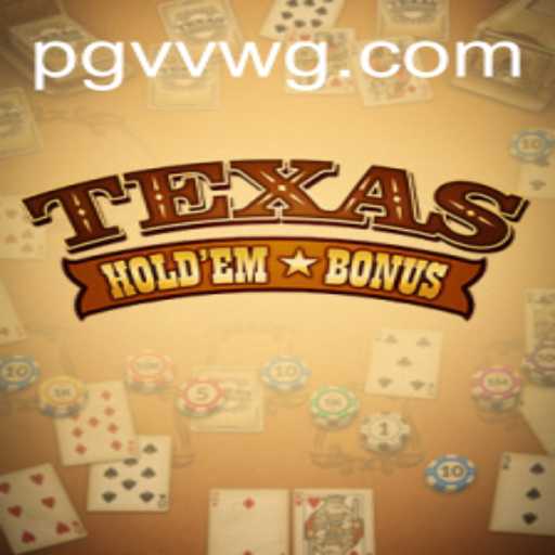 Descubra o Empolgante Mundo do Texas Hold'em Bonus: Regras e Estratégias em 2023