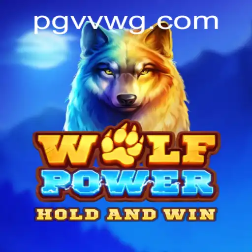 WolfPower: Descubra o Fascinante Mundo de Aventura e Estratégia